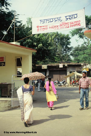 Fotoalbum Friends of Padhar e.V.